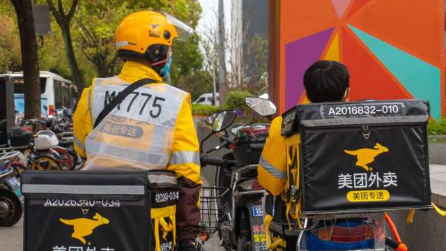 美團股價跌破2018年發行價 高盛認為市場過度悲觀(圖:shutterstock)