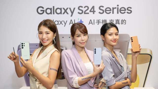 Google Cloud攜手三星，Galaxy S24系列導入生成式AI。(圖：三星提供)