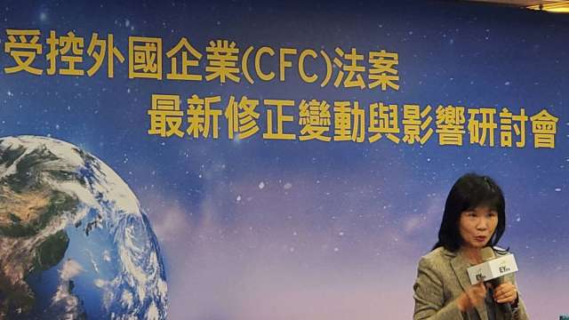 打境外避稅 CFC 5月首次申報  賦稅署：新修法3大放寬。(鉅亨網記者張韶雯攝)