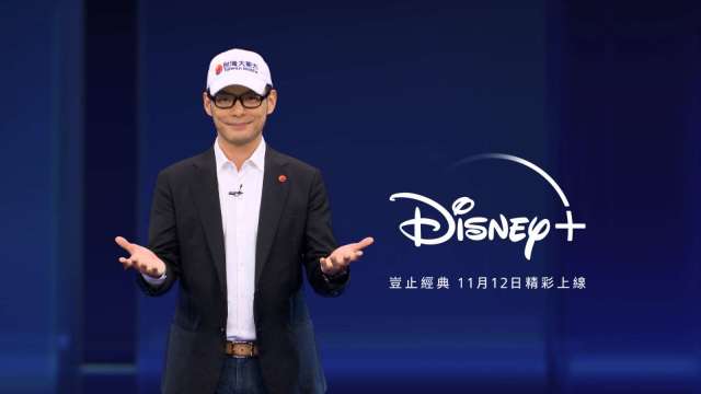 台灣大2021年宣布獨家拿下Disney+台灣代理權，圖為台灣大總經理林之晨。(圖:台灣大提供)