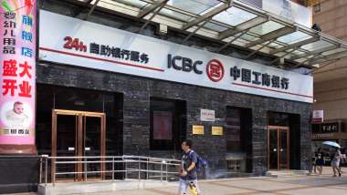 news cover