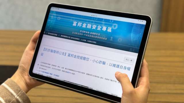 cover image of news article
