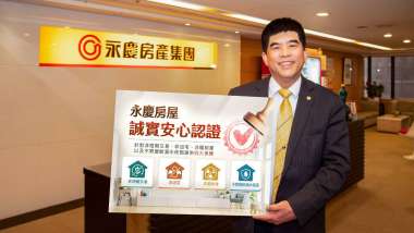 news cover