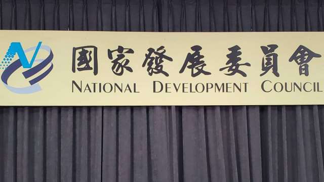 美國智庫：2024年經濟自由度 臺灣全球第4  亞洲第2 (鉅亨網記者張韶雯攝)