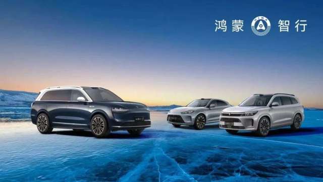 問界2月交付21142輛車 蟬聯新勢力月銷冠軍(來源:網路)