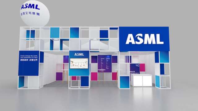 ASML 2024校園系列活動於3月2日台大博覽會正式開跑。(業者提供)