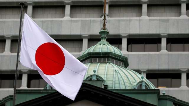 日本薪資成長力道強勁 傳日銀可能在3或4月升息(圖：REUTERS/TPG)