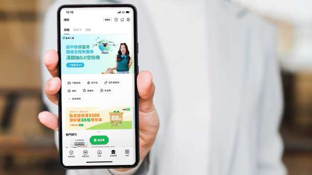 LINE Pay攜富壽網路投保上線 完成指定任務享88點回饋。(圖：LINE Pay提供)