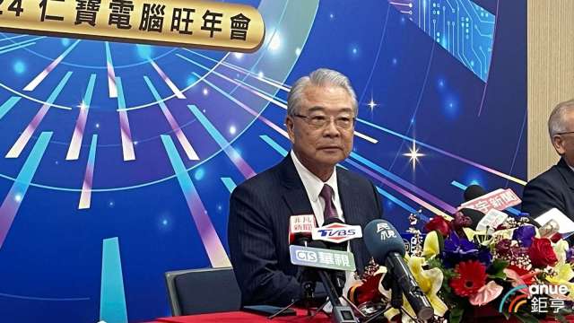 仁寶董事長許勝雄。(鉅亨網資料照)