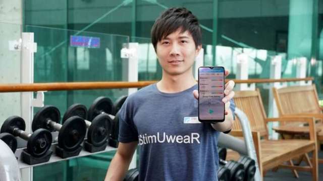 「iStimUweaR複合式智能穿戴系統」讓使用者透過手機APP，即可了解系統偵測到身體狀況，提供個人化的疼痛舒緩。