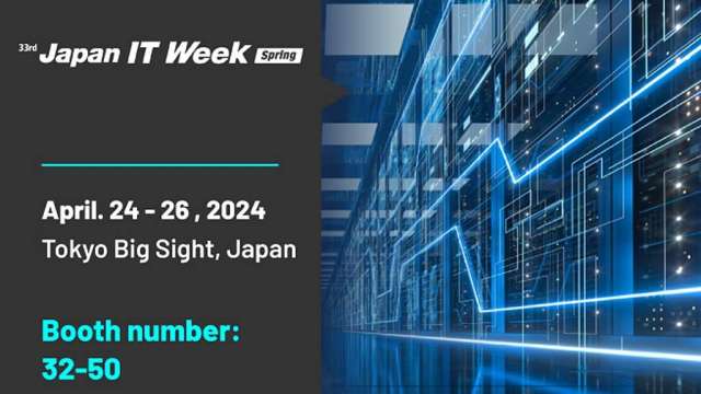 安勤高效生產力解決方案 將於日本 IT Week亮相。(圖：安勤提供)