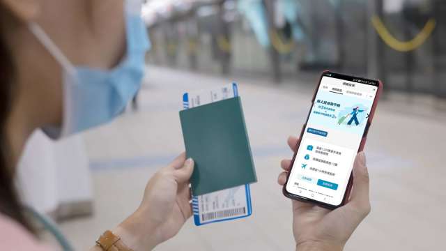 連假出遊旅平險不可少！北富銀網路投保新服務最快3分鐘完成。(圖：北富銀提供)