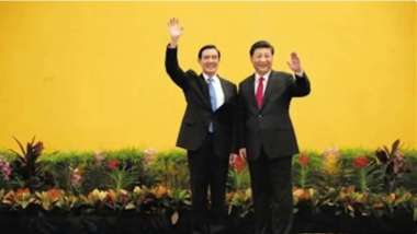 news cover