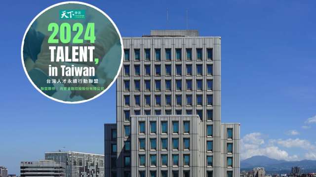 兆豐金控加入「2024 TALENT, in Taiwan,台灣人才永續行動聯盟」（圖：兆豐金控提供）