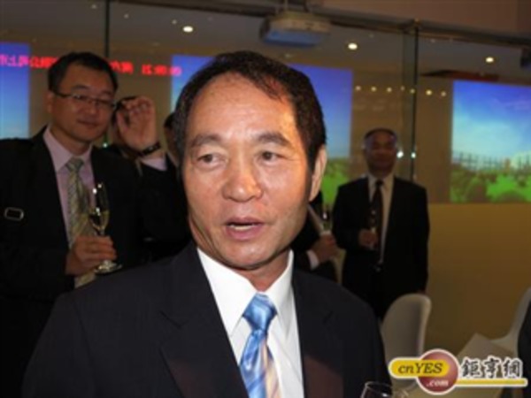 cover image of news article