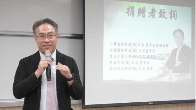 上曜董事長張祐銘回饋母校，中山管院「上曜廳」正式啟用。(圖：上曜提供)