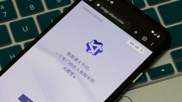 通義千問2.5版發表 阿里雲：性能全面追趕GPT-4Turbo(圖:shutterstock)