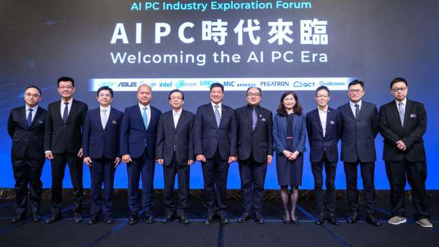 台北市電腦公會舉辦COMPUTEX 展前活動「AI PC 產業前景座談會」。(圖：台北市電腦公會提供)