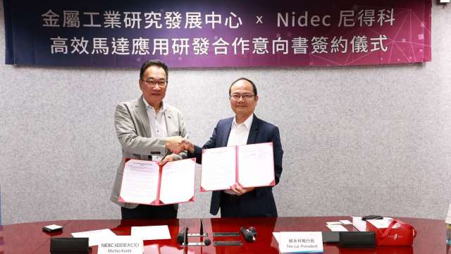 左起為日本尼得科(Nidec)CTO戒田理夫、金屬中心執行長賴永祥。(圖：金屬中心提供)