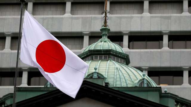 傳日銀擬最快在下周貨幣政策會議討論縮減購債規模(圖：REUTERS/TPG)