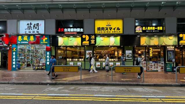 築間海外首店明日起於香港旺角開幕。(圖：築間提供)