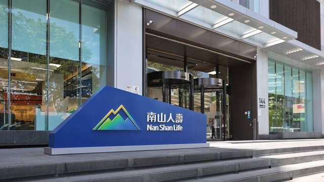 南山人壽前5月獲利突破200億元 5月新契約保費73億元。(圖:南山人壽提供)