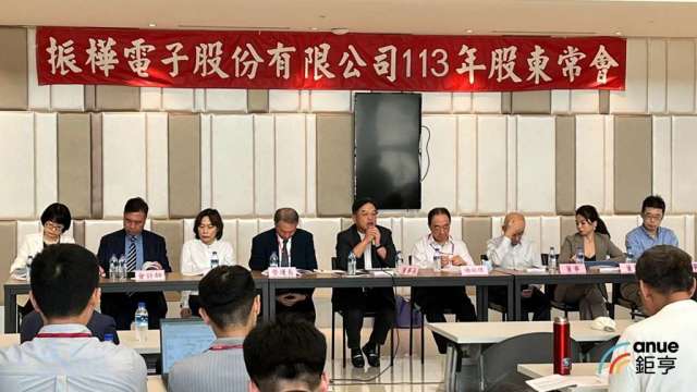 振樺電股東會。(鉅亨網記者彭昱文攝)