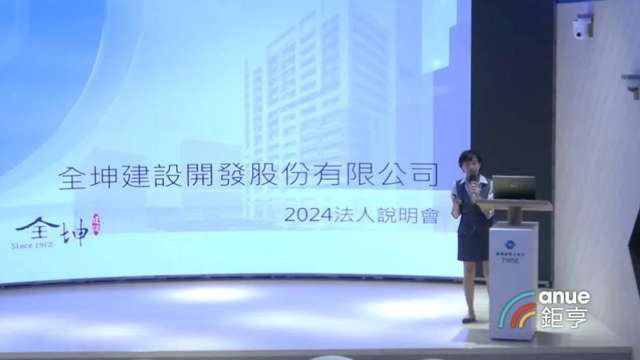 全坤建鎖定大台北地區都更案執行 今年規劃推案達80億元。(鉅亨網記者張欽發攝)