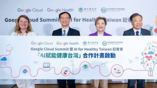 Google攜手健保署開發AI模型，提供糖尿病患者有效預測、管理併發症風險。(圖：Google提供)