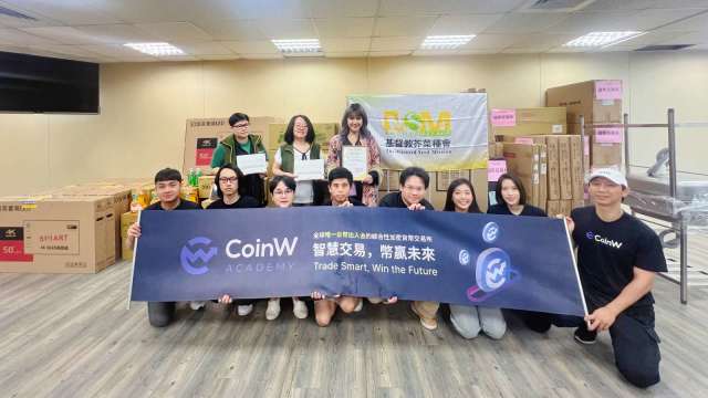 CoinW Taiwan向花蓮地震災民無差別捐助5萬美金等值物資及現金用於協助災民重建家園。