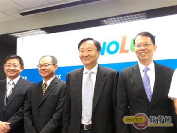 cover image of news article