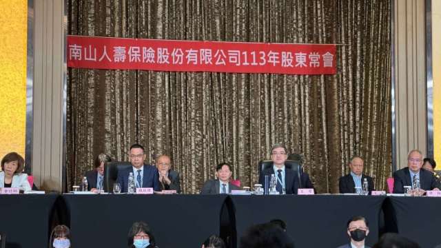 南山人壽董事長尹崇堯表示，現階段將以接軌 IFRS17 及 ICS、厚植經營實力為主要目標，奠定公司長遠永續發展的根基。(圖:南山人壽提供)