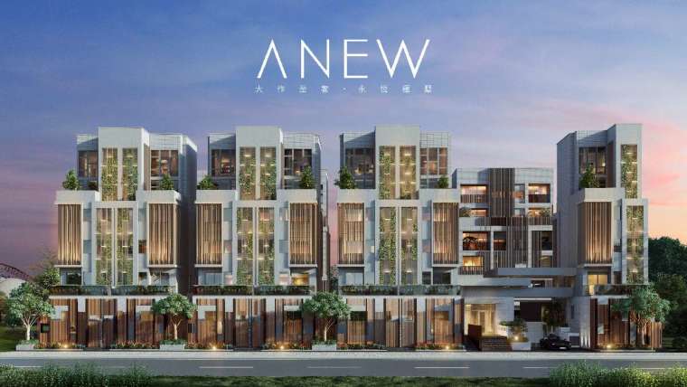 聖家鑫建設14期重劃區新案「ANEW」，打造「奢旅新極墅」，重新定義高端別墅產品。(圖:業者提供)