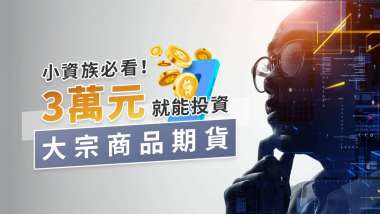 news cover
