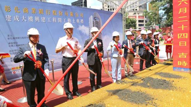 圓環指標性建築 彰銀建成大樓都更案今動土 118年完工 （圖：彰銀提供）