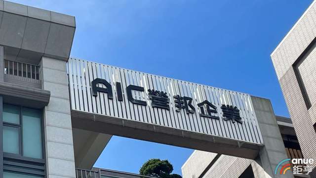 營邦AI存儲系統、水冷技術雙引擎，今年營運逐季成長。(鉅亨網記者劉玟妤攝)