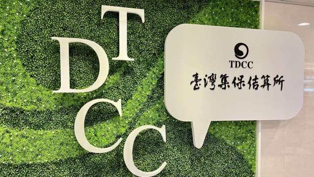 集保結算所「股東會視訊會議平台」(eMeeting)今年首度突破百家，共計109家上市、上櫃及興櫃公司採用。(圖：集保結算所提供)