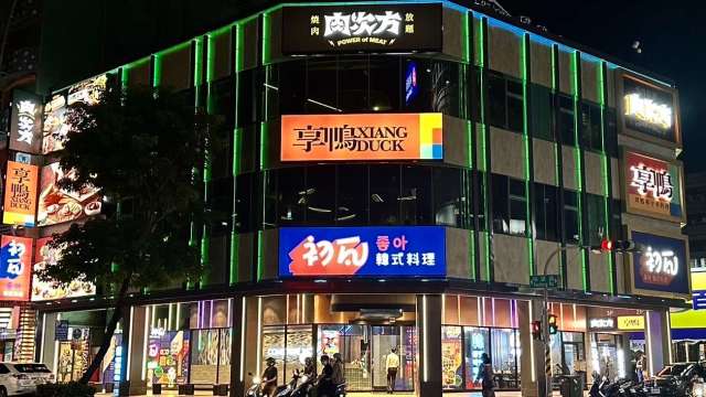 王品快速在南台灣展店，高雄裕誠王品樓亮相。(圖：王品提供)