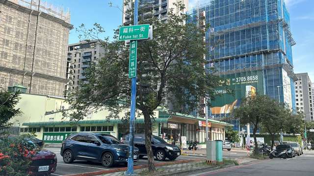 台中市西屯區十二期重劃區的楓康超市青海店以5.9億元易主。(圖：台灣房屋提供)