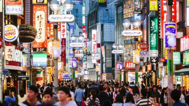 IMF下修日本今年GDP成長預測 樂觀消費前景。(圖:shutterstock)