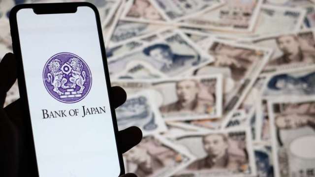 前日銀官員：7月底不會升息 但會比預期更大規模縮減購債。(圖:shutterstock)