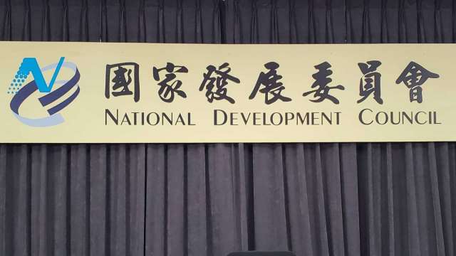 10年新高！國發會通過114年公建預算2405億 交通建設占過半 (鉅亨網記者張韶雯攝)