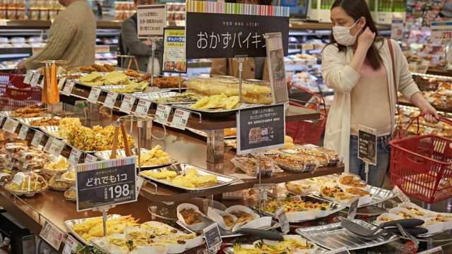 日本6月通膨加速攀升 為月底升息敞開大門。(圖:shutterstock)