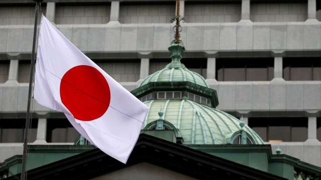 傳日銀下周將考慮升息 公布購債規模減半計畫(圖：REUTERS/TPG)