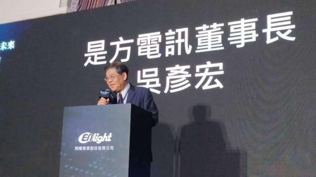 是方電訊董事長吳彥宏。(圖：是方電訊提供)