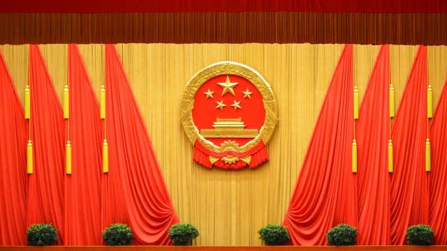 張奧平：中共730政治局會議的8大重點信號(圖:shutterstock)