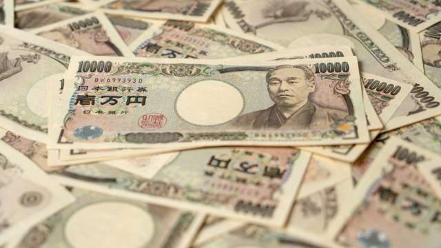 日本貨幣官員：將緊盯國內外市場動態 採取一切可能措施