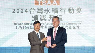 news cover