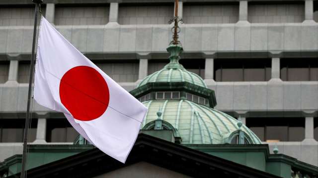 全球股市動盪後 日銀未來貨幣政策之路險阻(圖：REUTERS/TPG)