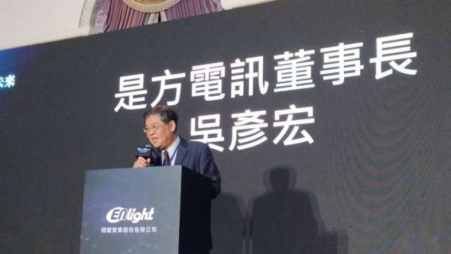 是方電董事長吳彥宏。(圖：是方電提供)